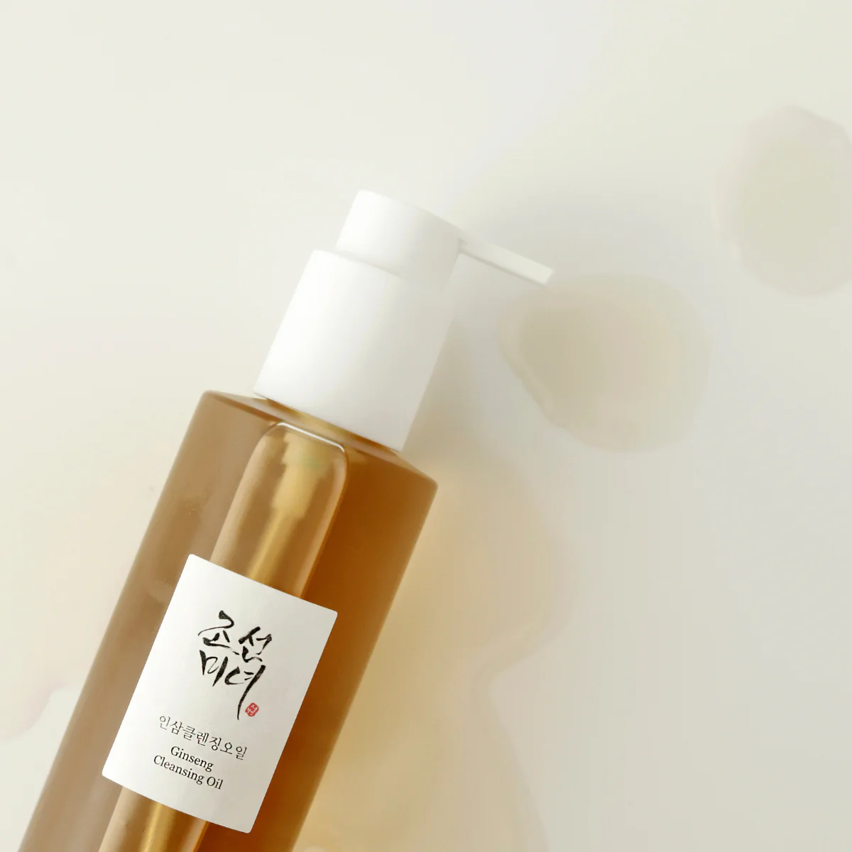 Ginseng Cleansing Oil - Image 2