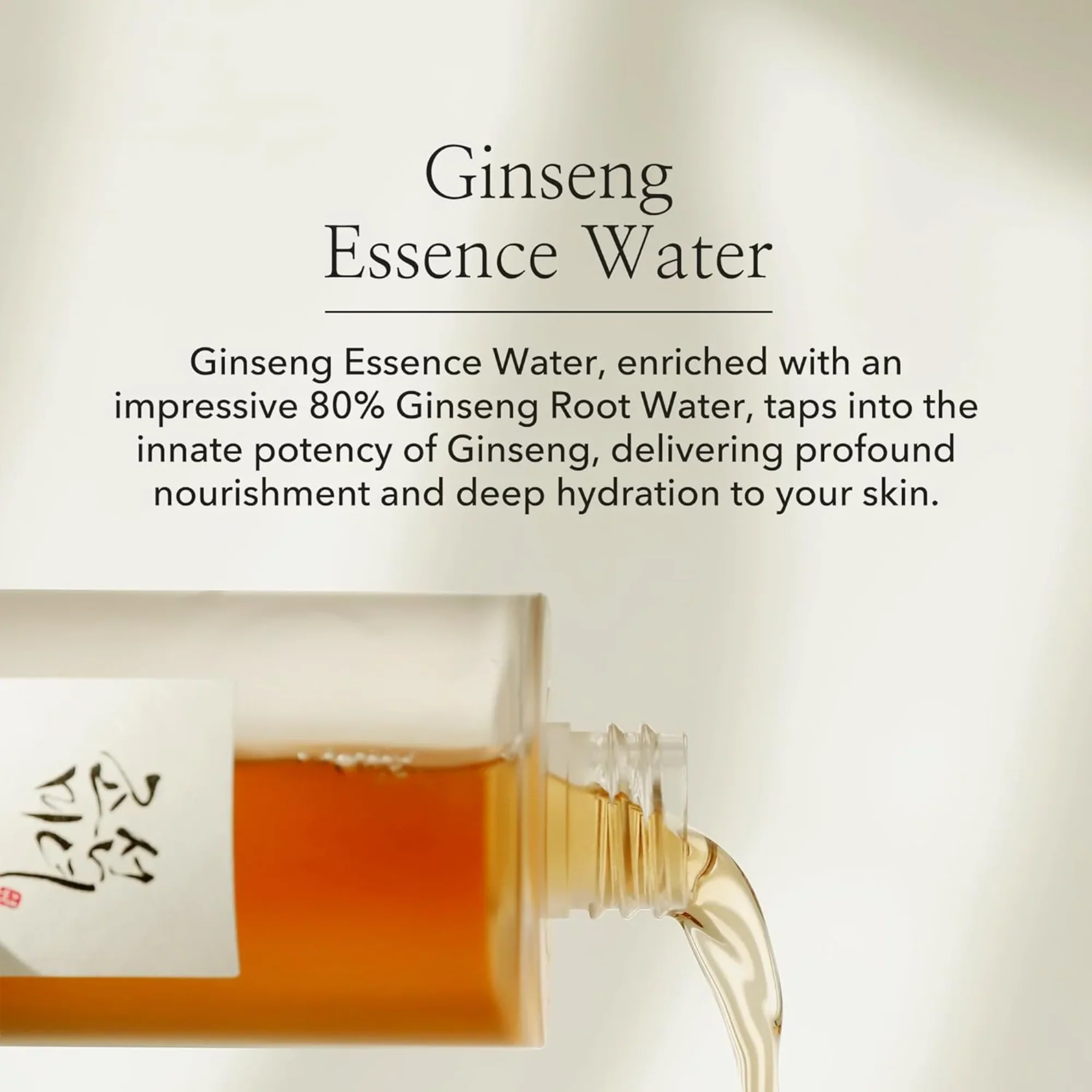 Ginseng Essence Water - Image 4
