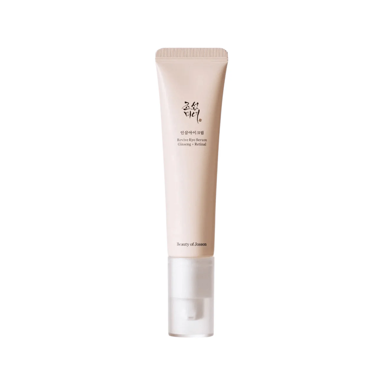 Revive Eye Serum : Ginseng + Retinal - Image 6