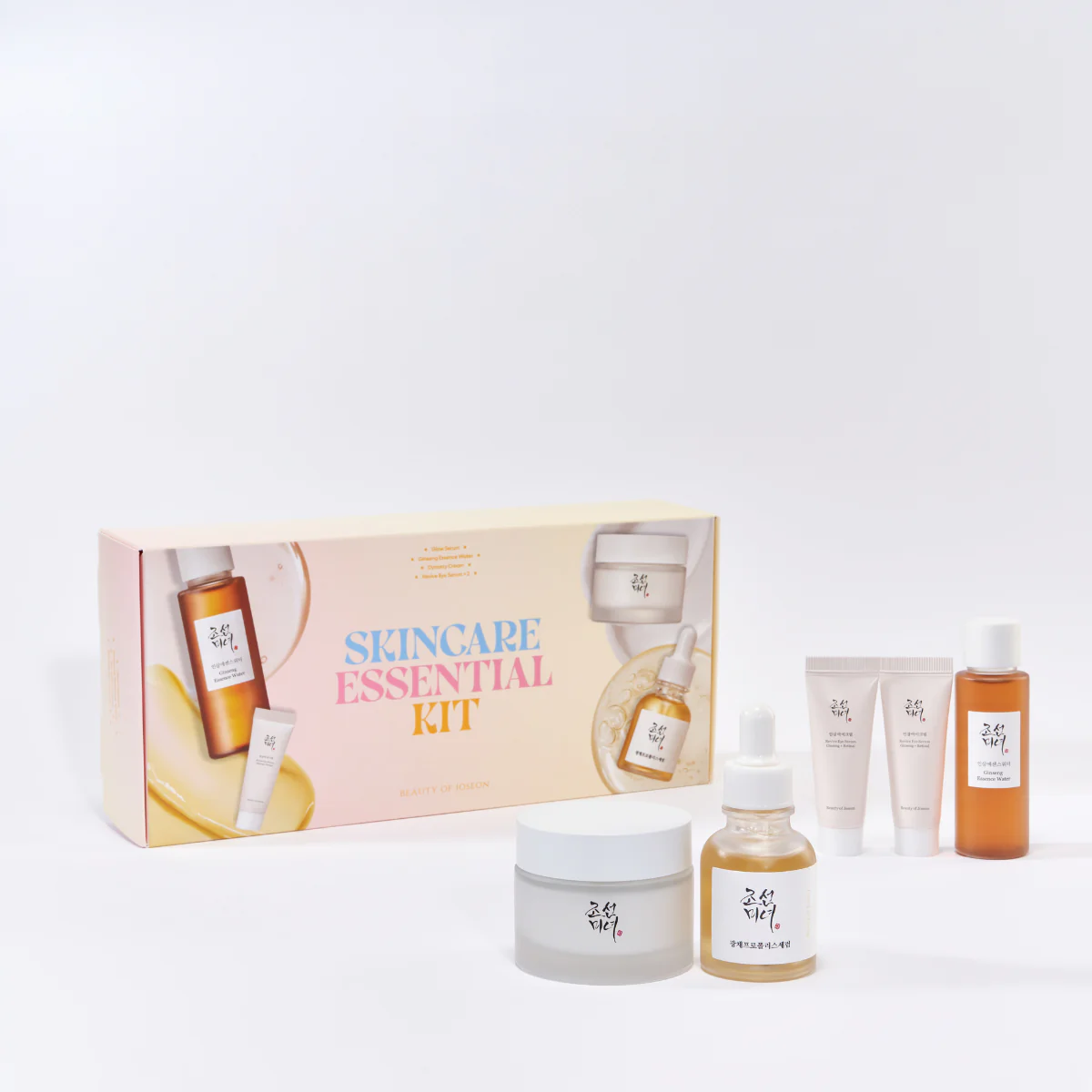 Skincare Essential Kit - Image 4