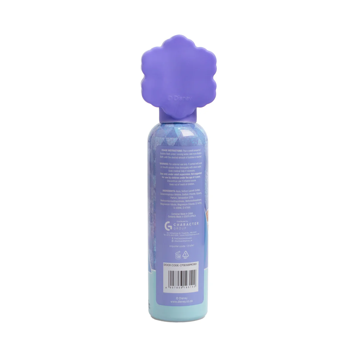 Frozen Bubble Bath - Image 4