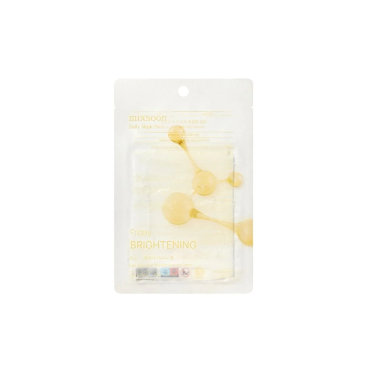 Daily Sheet Mask Friday - Brightening